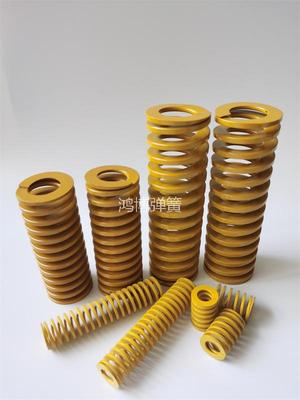 TF黄色弹簧